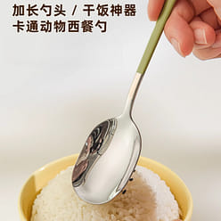 Long handle spoon powder + green *2 2 count