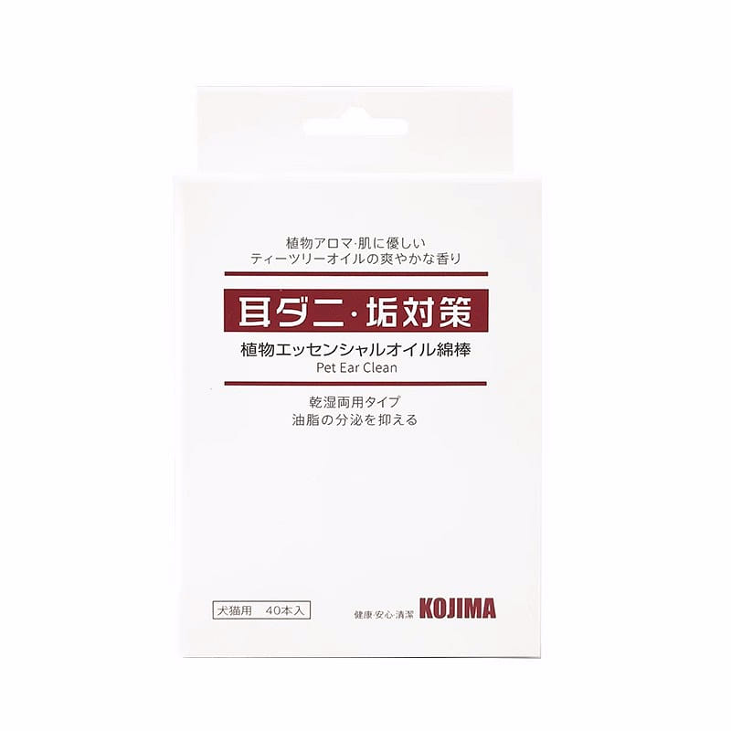 [HiiiGet] Kojima Pet Ear Clean -40pcs 40 개입