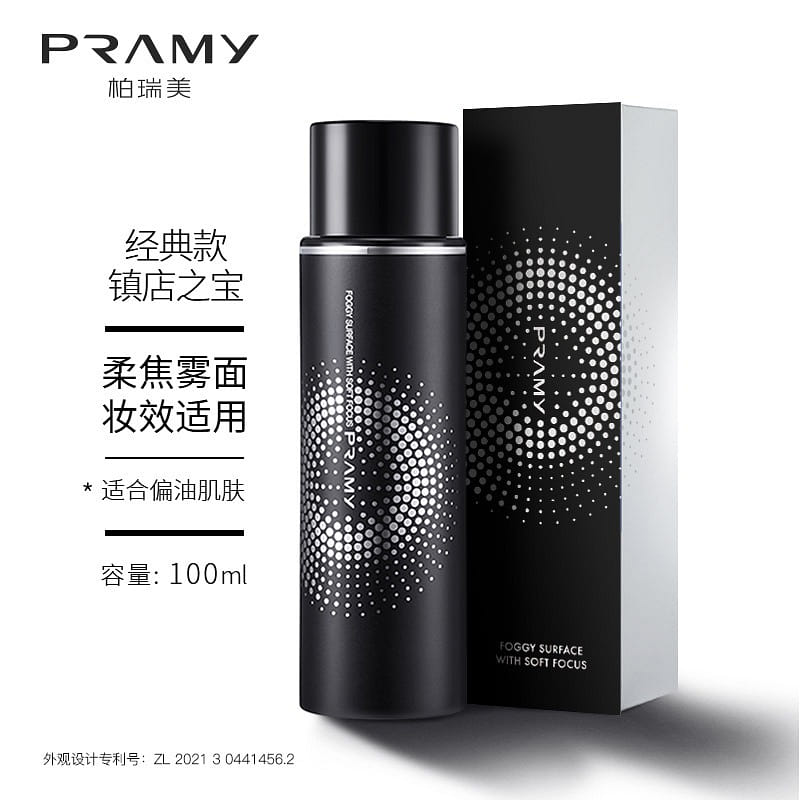 PRAMY MAKEUP SETTING SPRAY - Black 1 本