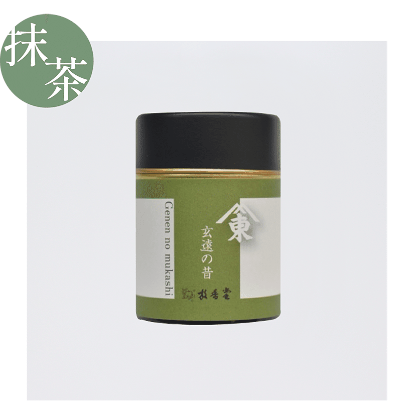 Hokodo Matcha Powder magic year 30g 1 개