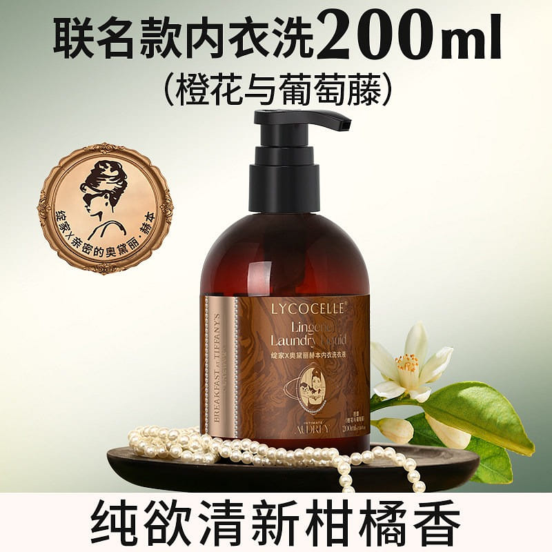 weee product zoom image