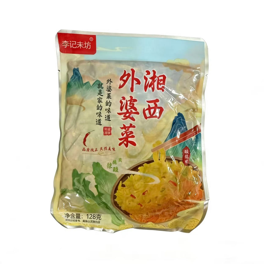 weee product zoom image
