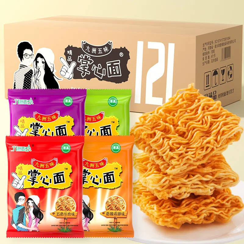 weee product zoom image