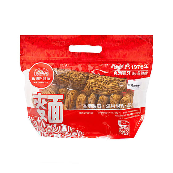 weee_dried_WING LOK HK Premium Shrimp-egg Thin Noodle 12's 12 count
