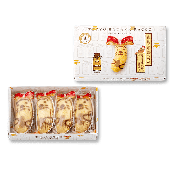 Get TOKYO BANANA,Coffee Milk Flavor, 4 PCs Delivered | Weee! Asian