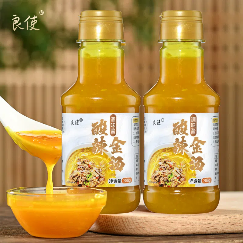 Golden soup sauce and sour soup fat beef 288g*1 288 กรัม