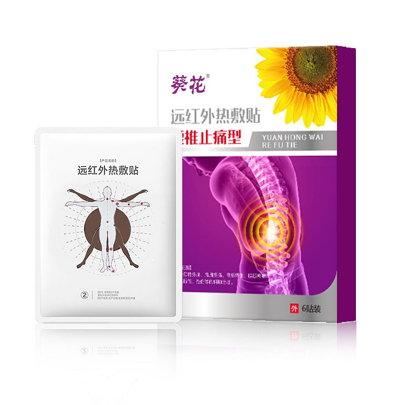 Waist Relieve Pads 6pcs/box 12 Boxes 1 개