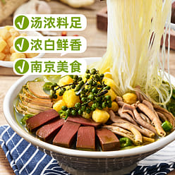 Duck blood vermicelli original flavor 243g*1 box 243 g
