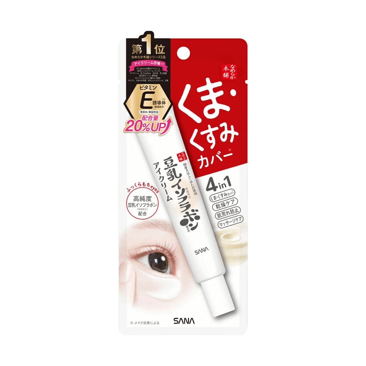 Nameraka Honpo Soy Milk Plumping Eye Cream 20g 1 bottle
