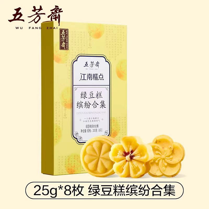 weee product zoom image