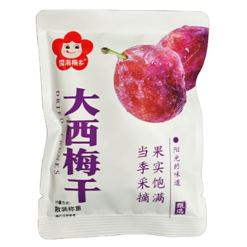 weee product zoom image