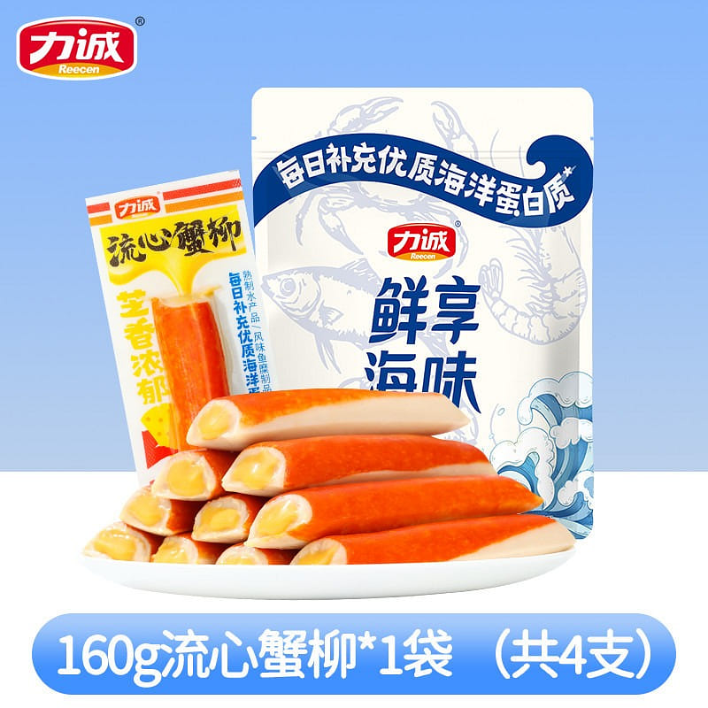 Licheng Liuxin Crab Stick Cheese Flavor 160g 160 g
