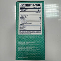 坚果海苔脆 - 原味 304gr - 16 Bar 1 盒