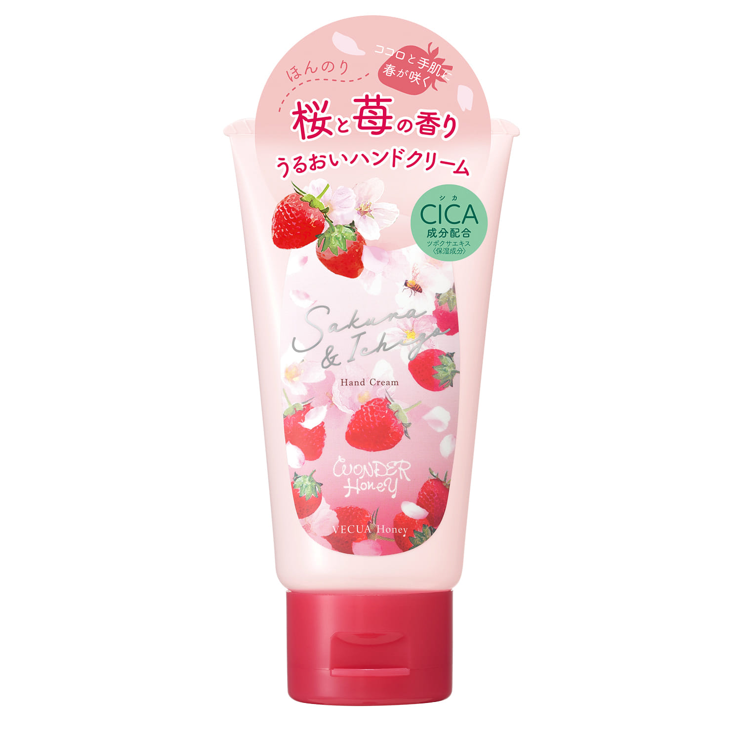 VECUA Honey sakura hand cream 50g 1 ส่วน
