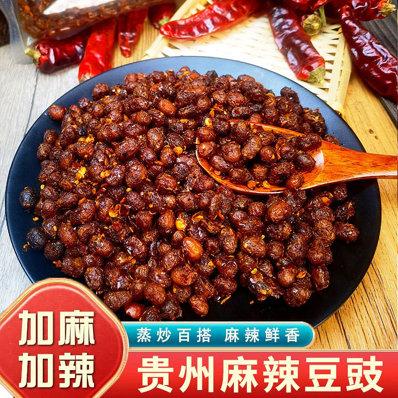黔佰記  貴州特產麻辣豆豉 500 克