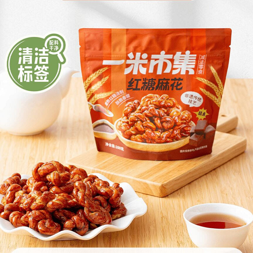 Yi Mi Market Brown Sugar Twists 100g * 1 bag 100 g