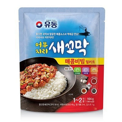 weee product zoom image