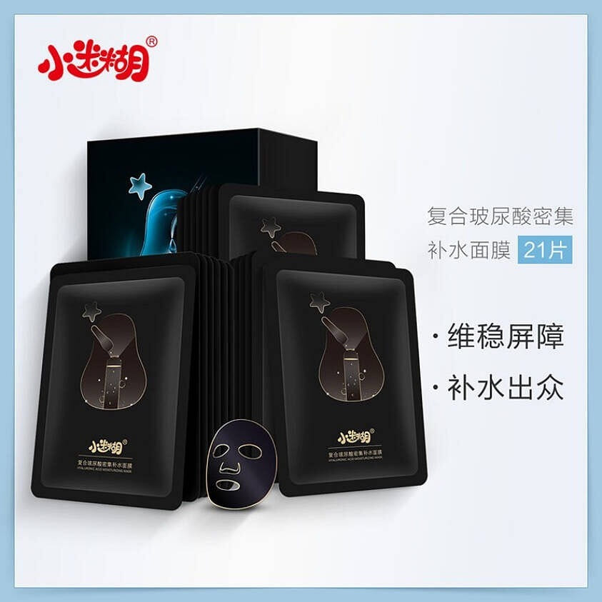 weee product zoom image