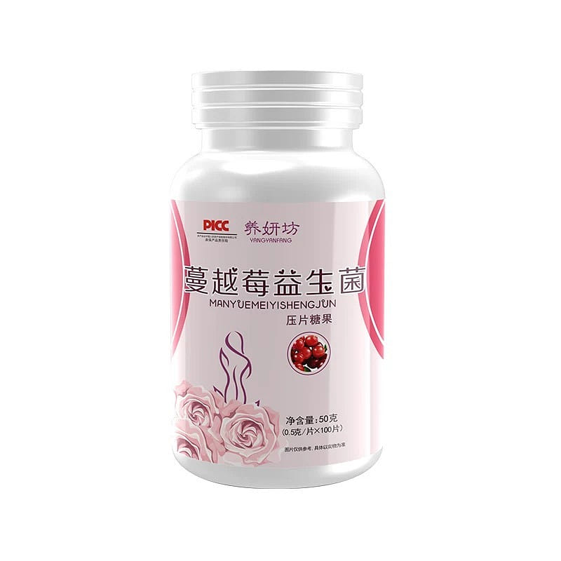 Cranberry probiotic women's conditioning care lact 1 กระป๋อง