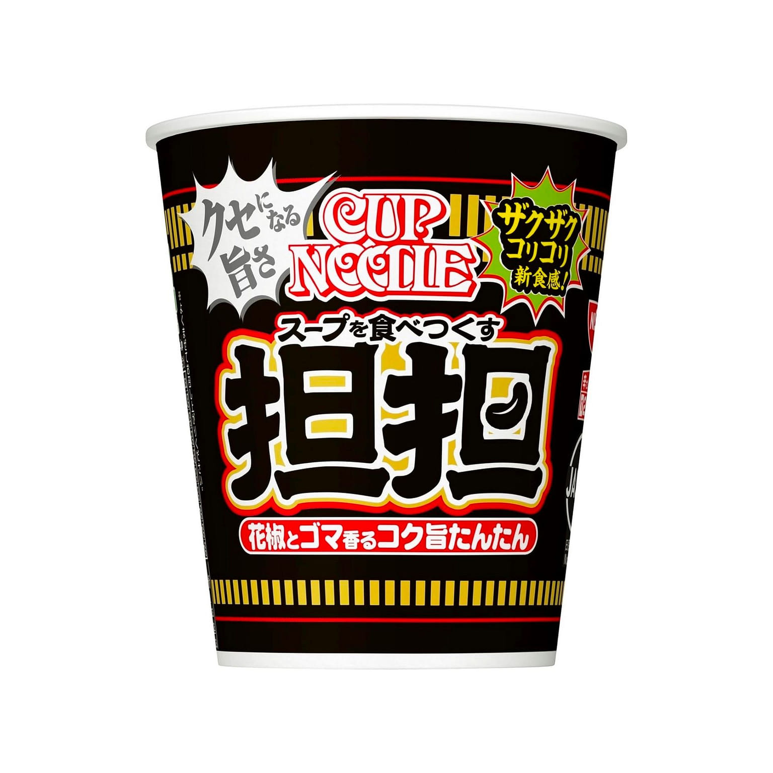 NISSIN CUP NOODLE Ramen Tantan Dandan Spicy 87g 1 개