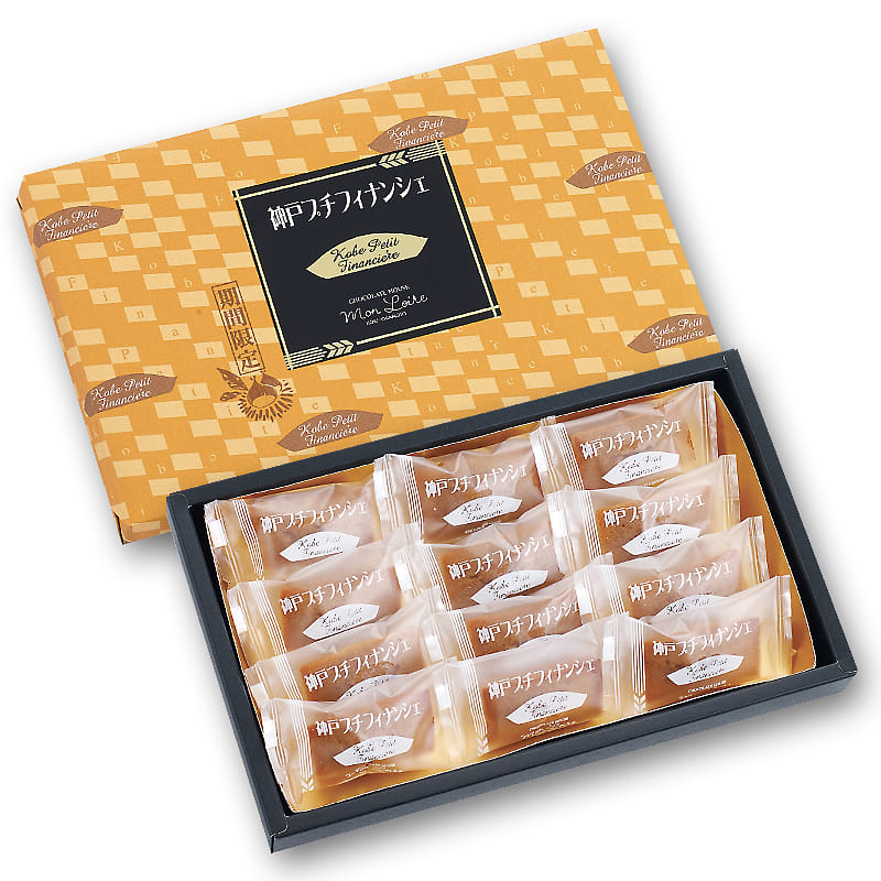 Monloire Autumn Limited Chestnut Fenanger 12-pack 1 each