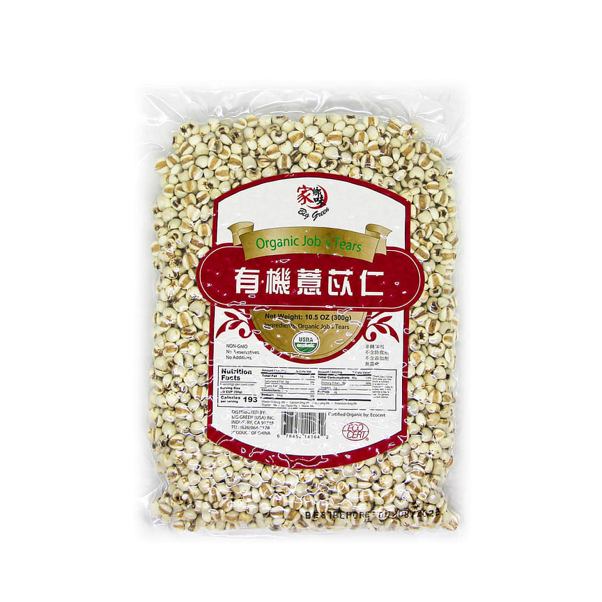 weee product zoom image