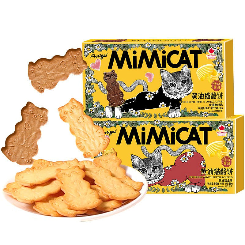 Aoligei Butter Cheese Cat Cookies (Coffee Flavor) 160 g