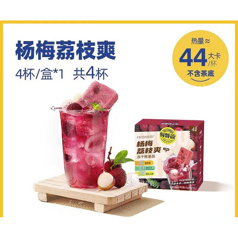 FRESH FRUIT TEA RED BAYBERRY AND LITCHI 60 그램