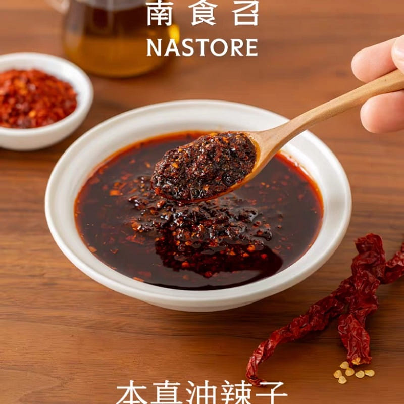 Chili Oil-Perfect for Rice & Noodles 180 g