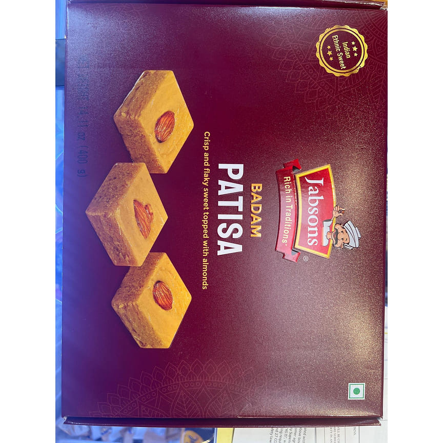 weee product zoom image