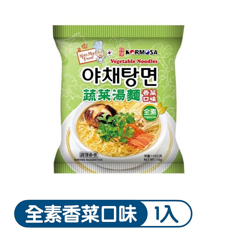 韩国【韩宝】全素蔬菜汤面 香菜口味 110 克