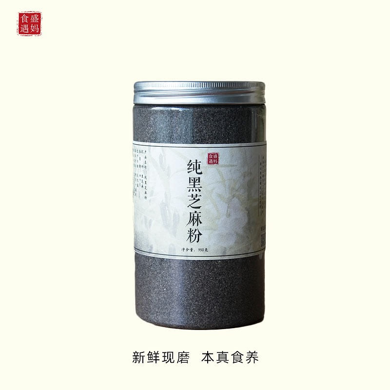 Mature black sesame powder 350g 350 g