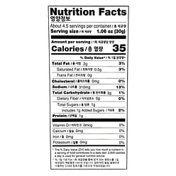 Wang Mabo Tofu Sauce Extra Hot 130g 1 each