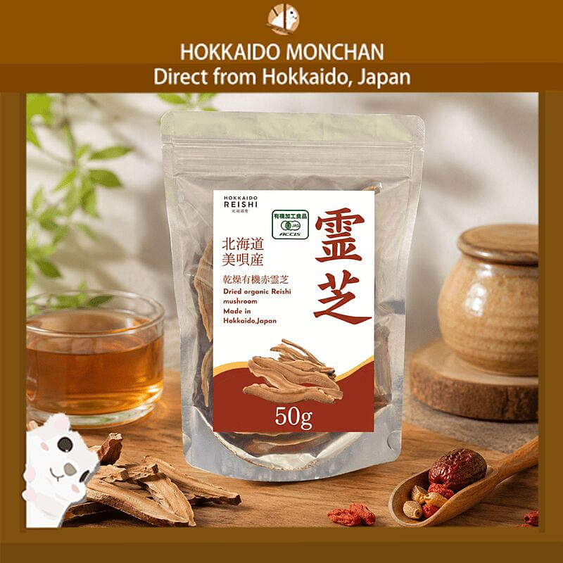 Japan Organic Red Reishi slice 50g 1 each