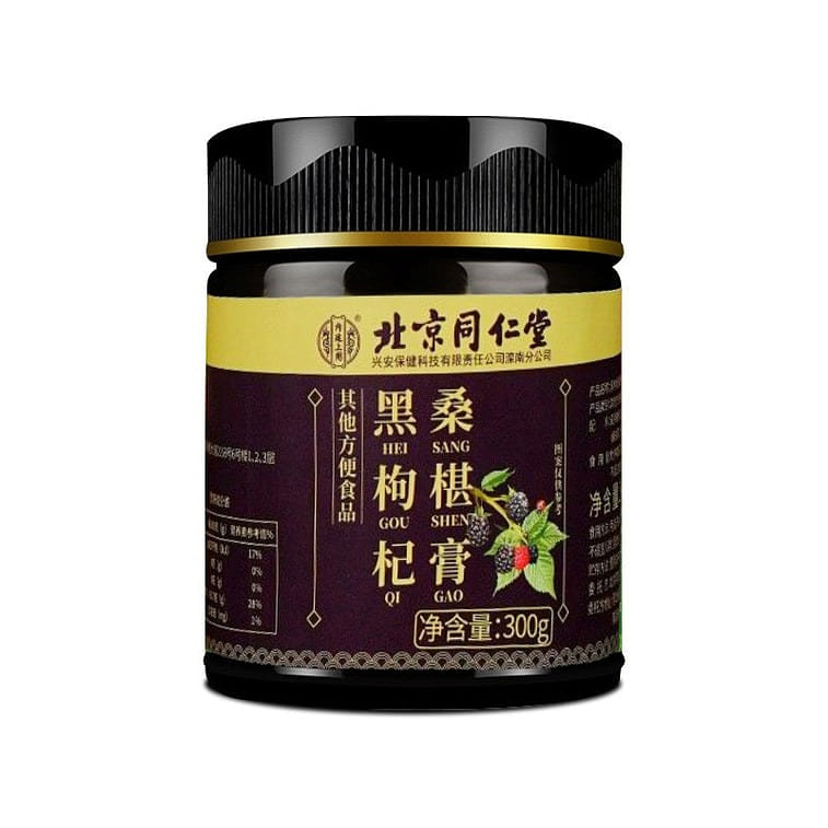 Peking Tongrentang Black Wolfberry Mulberry Cream 300g/jar 300 g