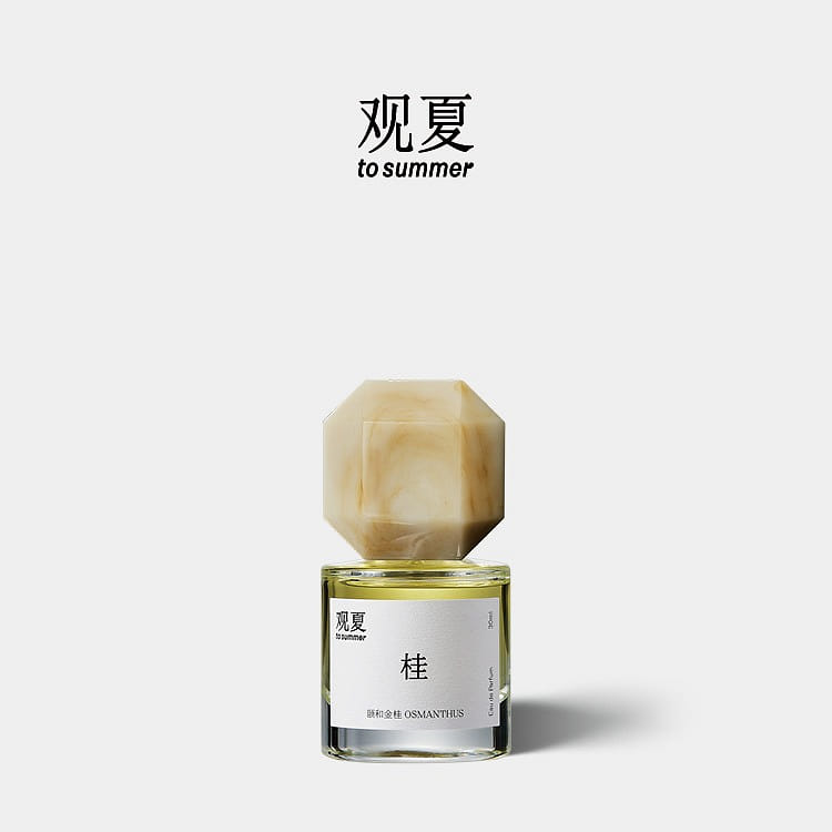 Osmanthus 桂To Summer 30ml Get TO SUMMER | OSMANTHUS PERFUME 30ML Delivered | Weee