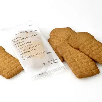 Rokkatei Silo-shaped Richland Cheese Sablé, 9 Pieces 1 箱
