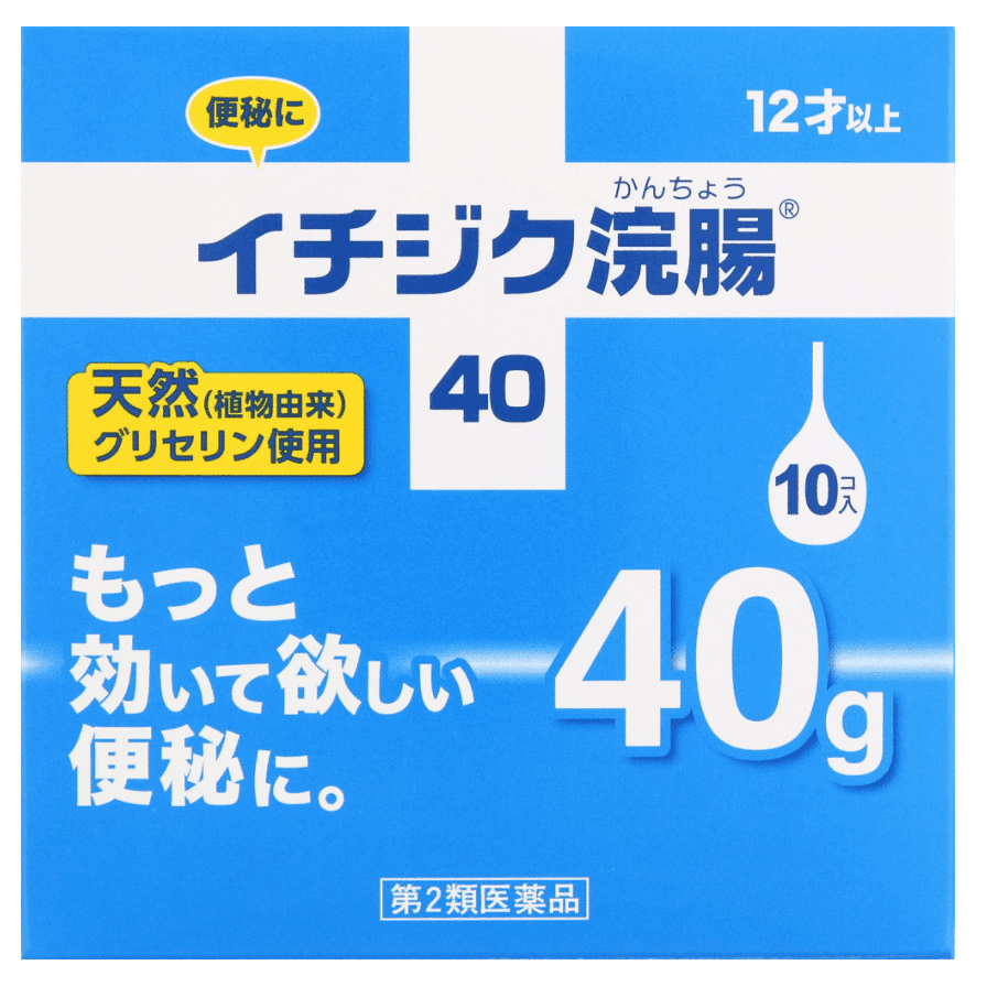[Japan Direct Shipping] ICHIJIKU Difficulty defecating Enema, Intestinal Cleansing Enema, Promotes Bowel Movement, Suppository for Adults Over 12 Years Old, 40g x 10 1 each