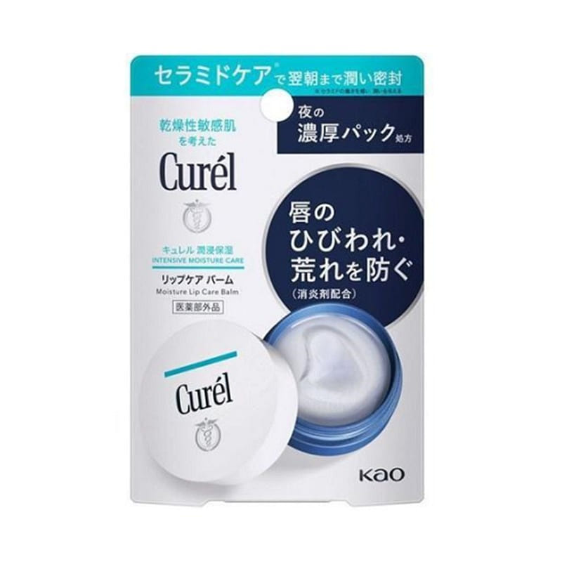 CUREL Lip Care Balm 4.2g 1 개
