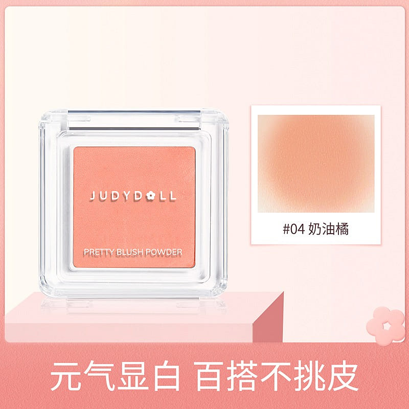 JUDYDOLL BLUSH POWDER #04 1 개입