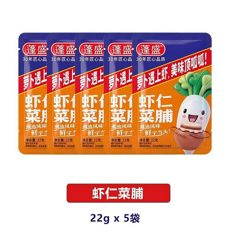 Pengsheng shrimp and preserved vegetable 22g*5bags 110 g