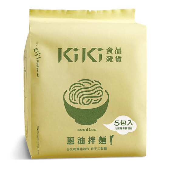 weee_dried_Kiki Fine Goods Aromatic Scallion Noodles 5pcs 450 g