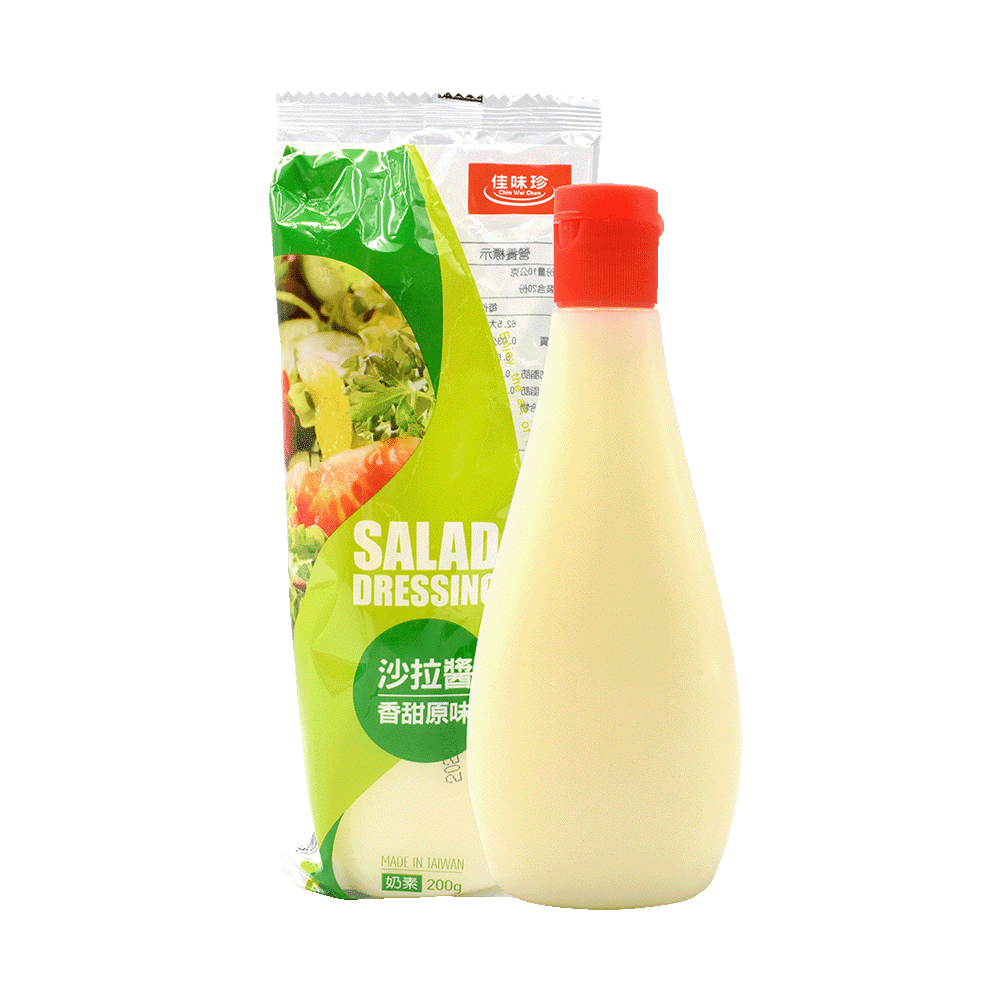 Chia Wei Chen - Salad Dressing 200 グラム