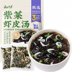 Premium Seaweed Shrimp Soup Instant Breakfast Soup 60 g