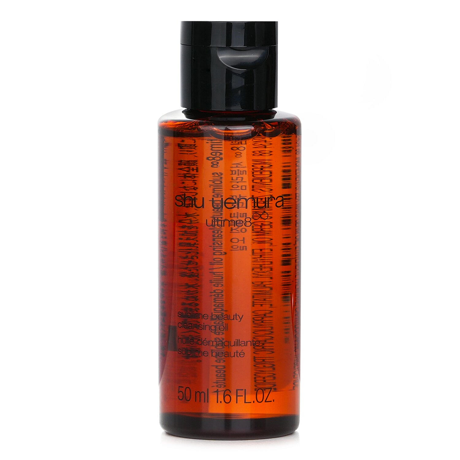 Shu Uemura Ultime8 Sublime Tsubaki Cleansing Oil (Miniature) 50 มิลลิลิตร