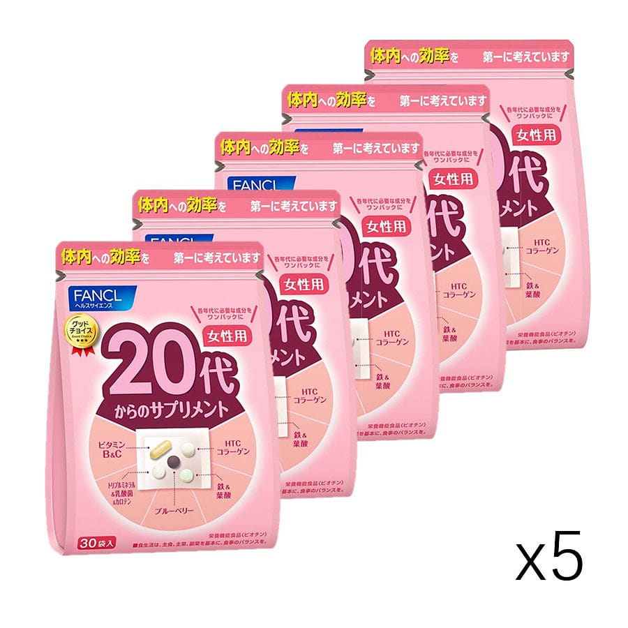 FANCL 20s/20-year-old women's eight-in-one multivi 1 개