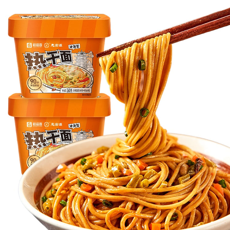 Get Hot dry noodles 260g * 1 barrel Delivered | Weee! Asian Market