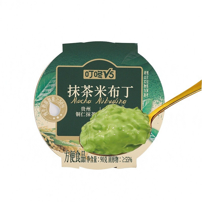 Guizhou Tongren Matcha Rice Pudding 90 g