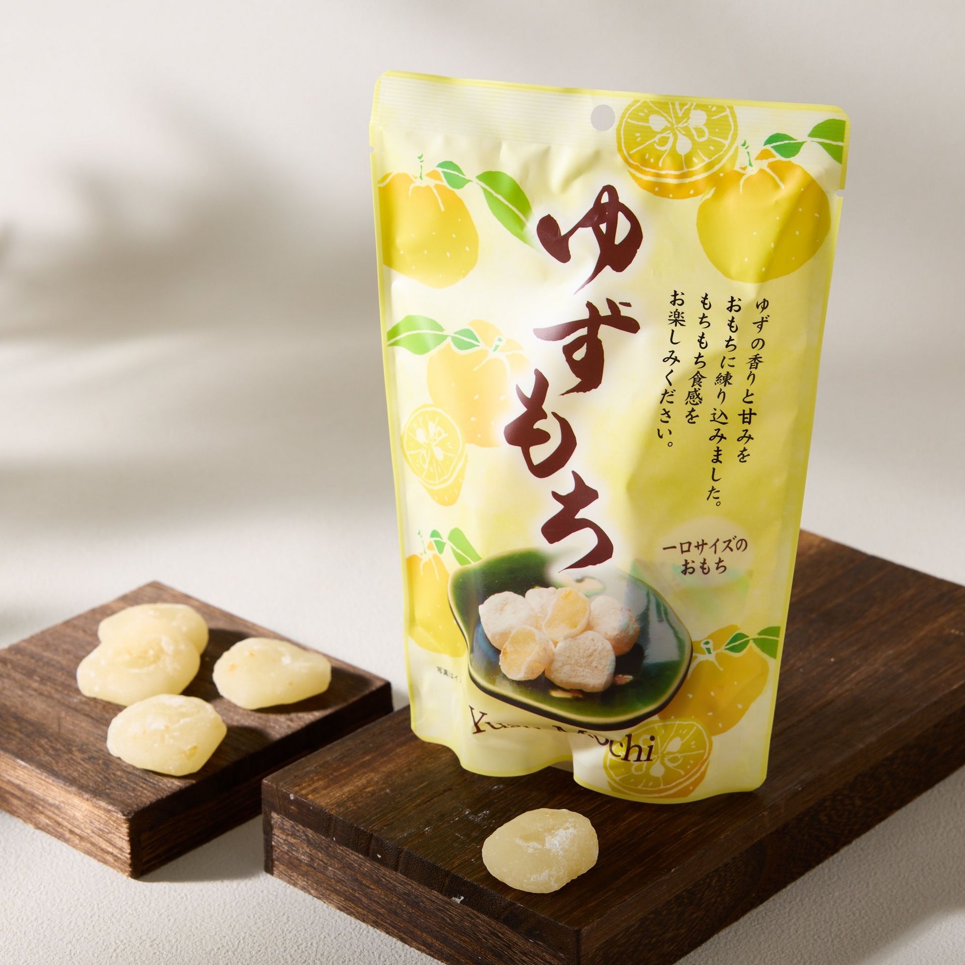 Yuzu Mochi - Weee!