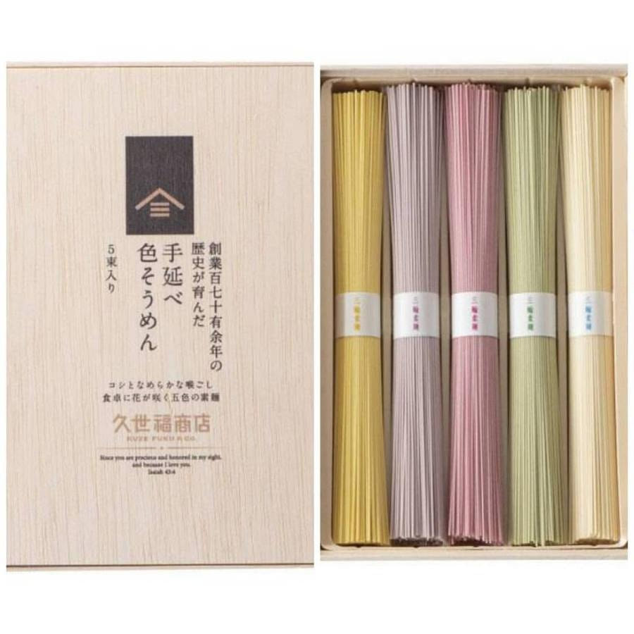 KUZEFUKU Handmade Five Colors Ramen 5pcs 1 box